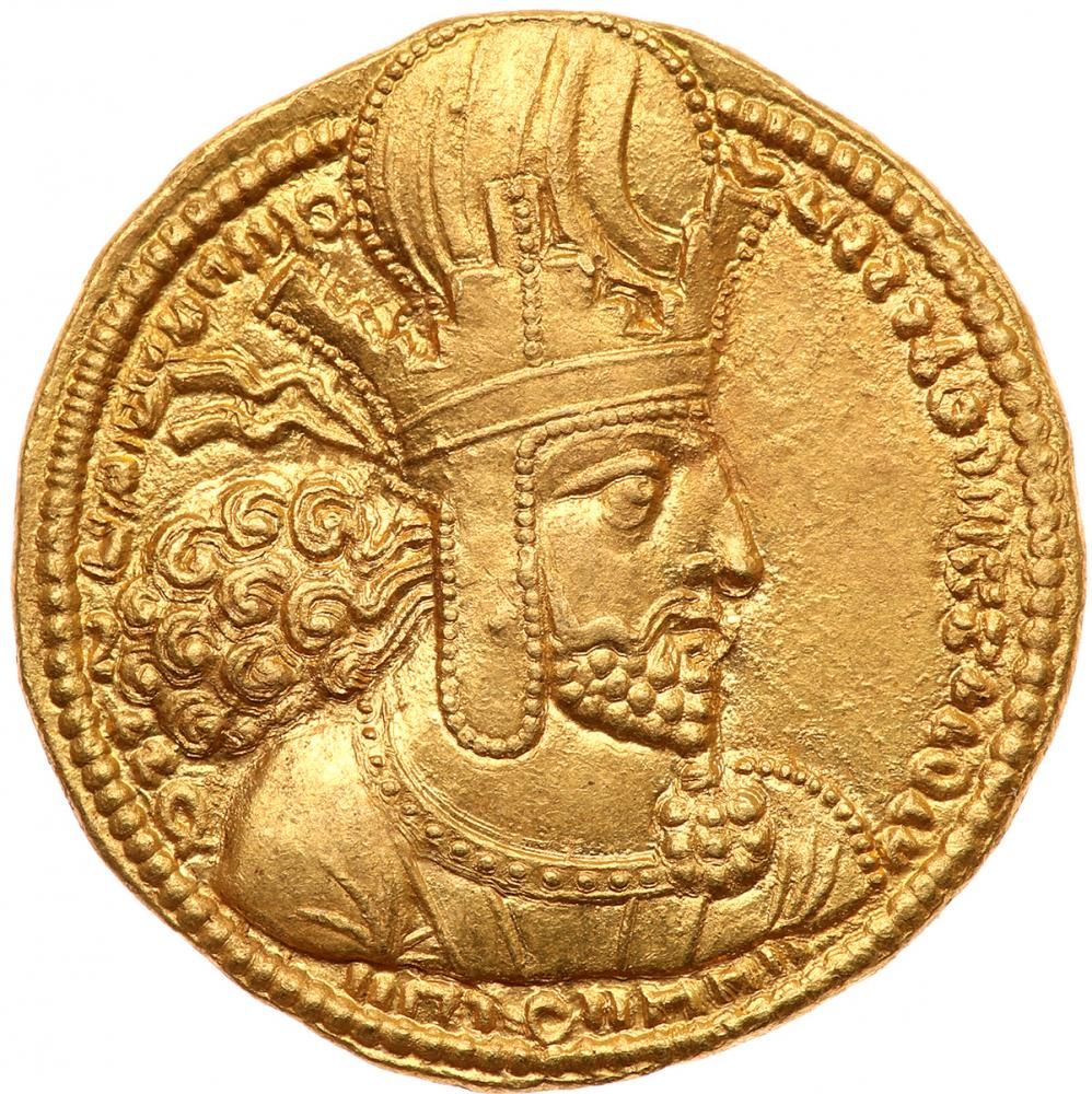 Eastern Kingdoms & the Silk Road - Numis Hobby Shop
