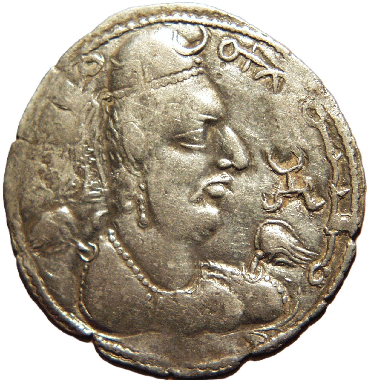 Han Dynasty China - Numis Hobby Shop