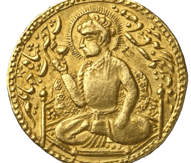Mughal Empire - Numis Hobby Shop