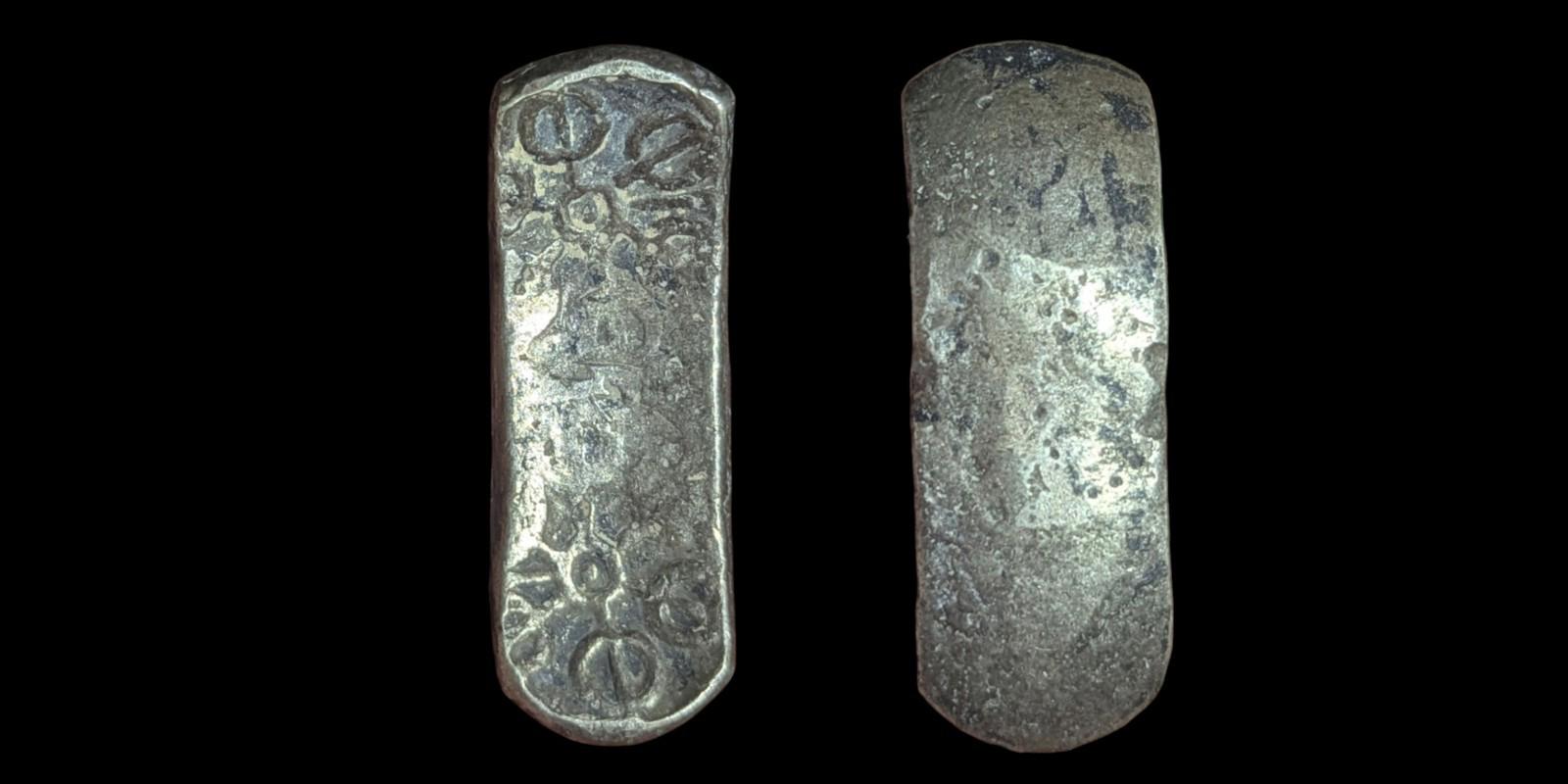 ⭐INDIA⭐. Ancient GANDHARA JANAPADA Authentic OLD 600 B.C Silver Coin Bent Bar.