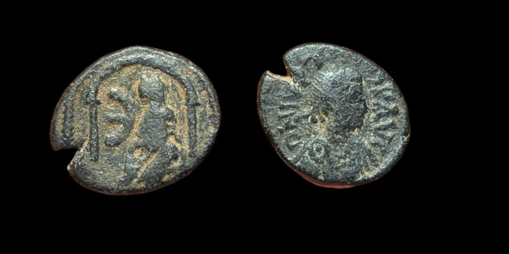 Ancient Christian Byzantine Dynasty Artifact 5 Nummi - Justinian I