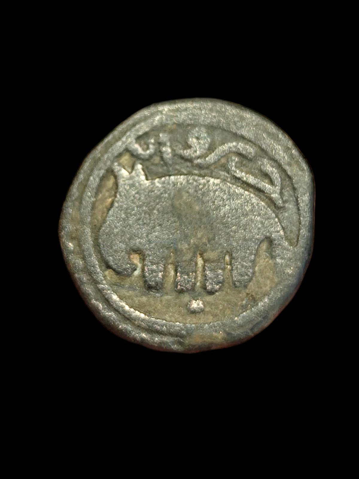 Jital d'Ala ad-Din Muhammad du Khwarezm, célèbre ennemi de Gengis Khan##