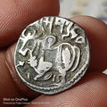#N2#U7#Indian  Samanta Deva (850 AD) silver big flan coin. Superb grade Rare