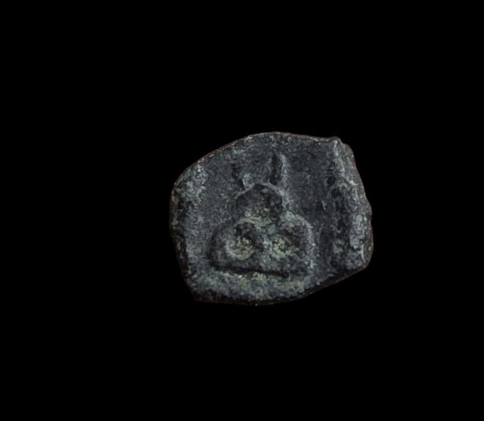 Ancient India Coin Quarter Karshapana Taxila AE16mm Moon Hill