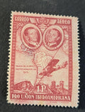 Travelstamps: 1930 Spain Air Mail Stamp Sc #C55 Ibero America Exposition DG