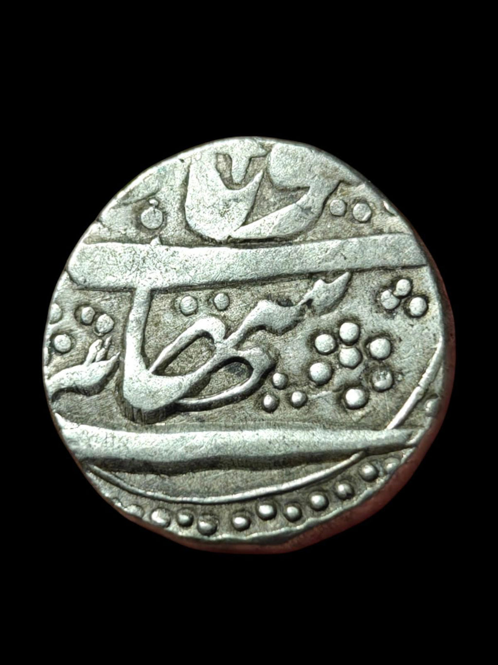 Princely State of Jammu and Kashmir 1 Rupee Kham - Gulab Singh Catholic JHS