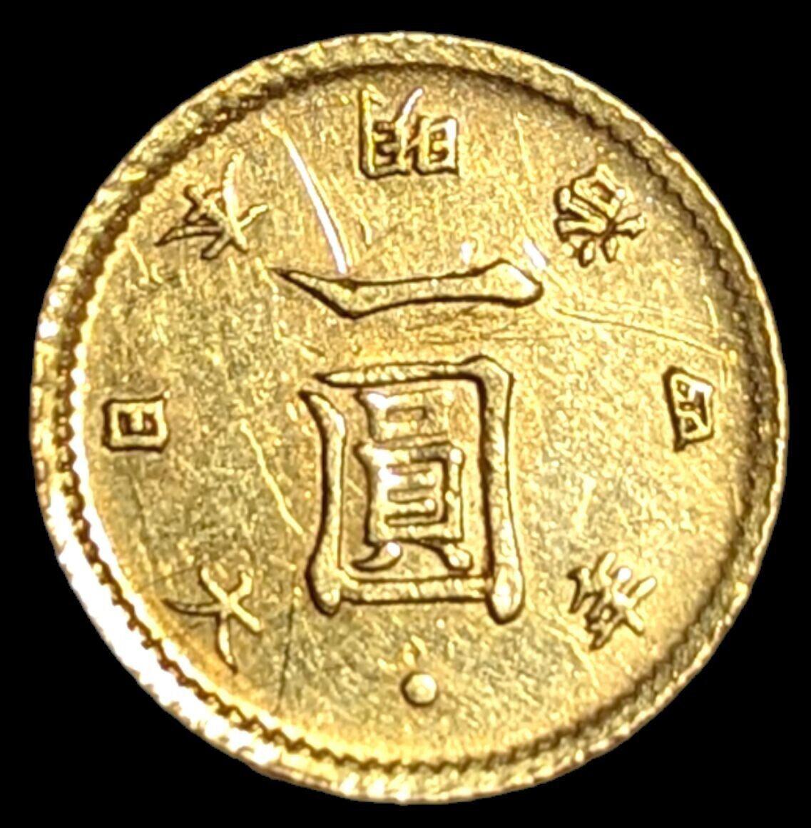 JAPON. Yen or, An 4 (1871). Atelier de la Monnaie d'Osaka. Mutsuhito (Meiji).
