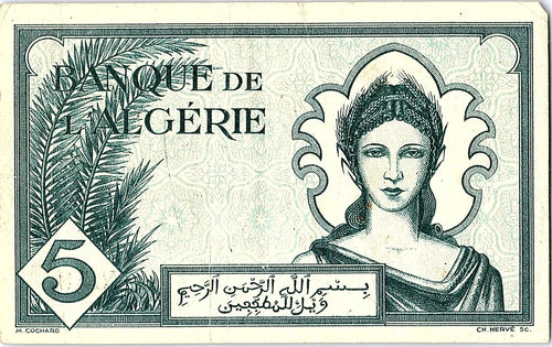 1942 FRENCH ALGERIA 5 FRANCS BANKNOTE WWII FRENCH CURRENCY ORIGINAL - EXTRA FINE