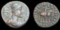 Tétradrachme du Kushan Soter Megas indien, bronze de HAUTE qualité, 20 mm