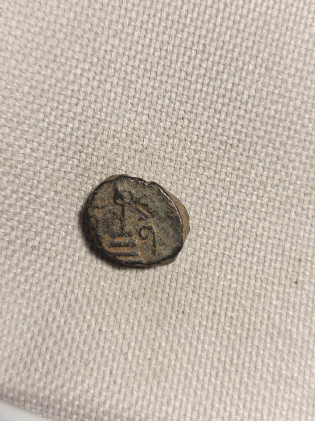 Arab Byzantine Umayyad Mu'awiya Standing Caliphate With KALIMA Islamic Coin%!