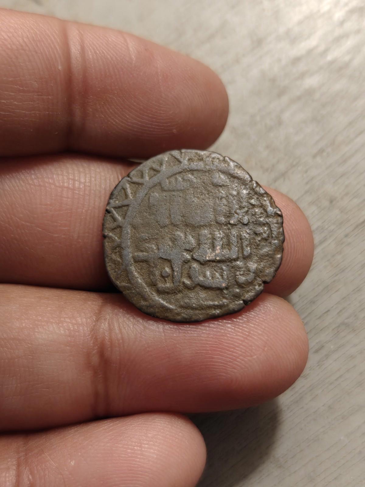GRANDS MONGOLS Chingiz Khan Jital du Badakhshan, Monnaie Très Rare !!
