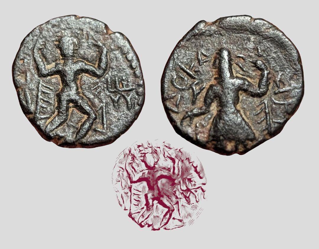 Dynastie Kushan, Kanishka Ier, drachme en bronze ou 1/4 d'unité, v. 128-150 de notre ère, RARE