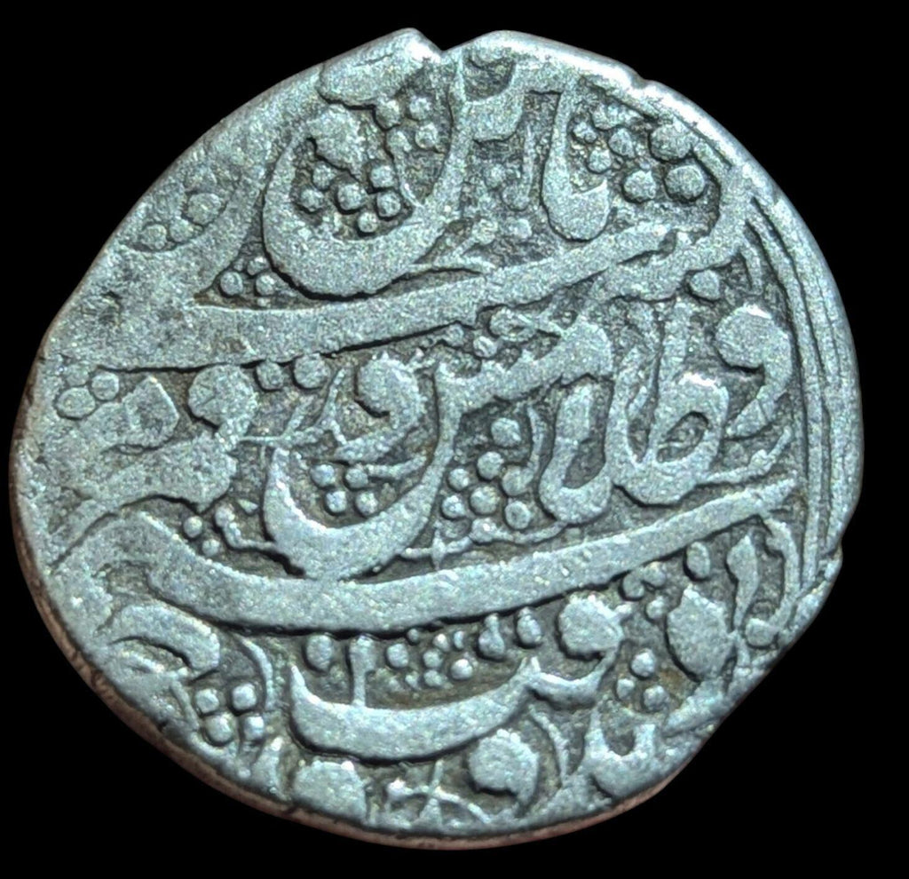Afghanistan 1 Roupie 1855 AH 1271 Barakzai Dost Muhammad 2e règne KM# 481 Kaboul