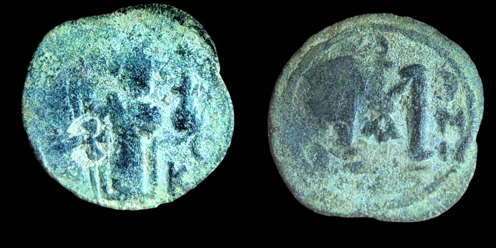 Arab Byzantine Umayyad Caliph. Mu'awiya Hims Emessa in Sorya Islamic Coin C/T