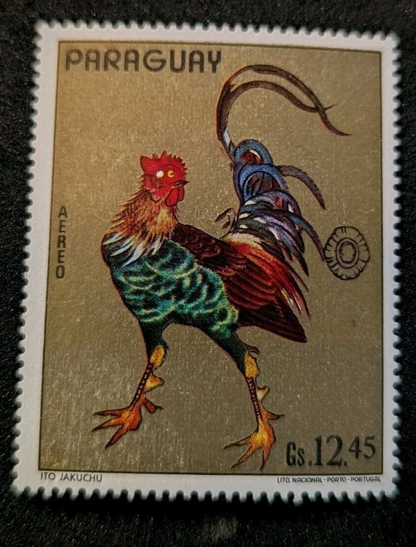 airmail postage stamp Paraguay featuring artwork Japanese artist Itō Jakuchū