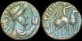 Indien Kushan Soter Megas Tetradrachm HIGH QualityBronze 20 mm 8g