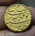 BEAUTIFUL  old Indian Mughal coin of Aurangzeb Gold mohur 11 gm Aurangabad mint