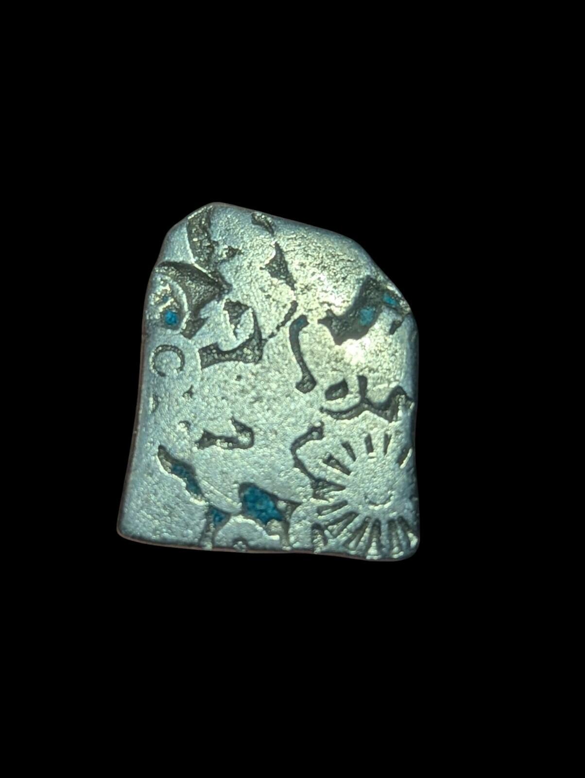 Inde Bengale Monnaie en argent poinçonnée Mauryan de la vallée de l'Indus 300 av. J.-C.
