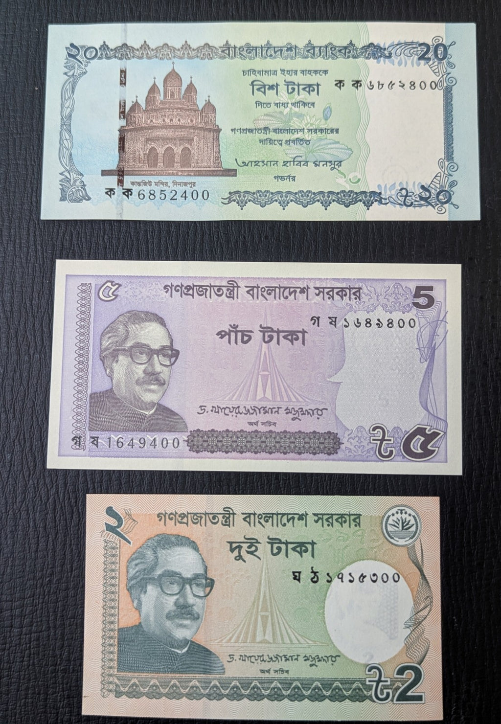 Random Collection Bangladesh 2, 5, 20 Taka Rare Currency Banknotes Paper Money