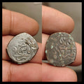 ISLAMIC AFGHAN CIVIC COPPER AE DANGI Herat Mint Rare
