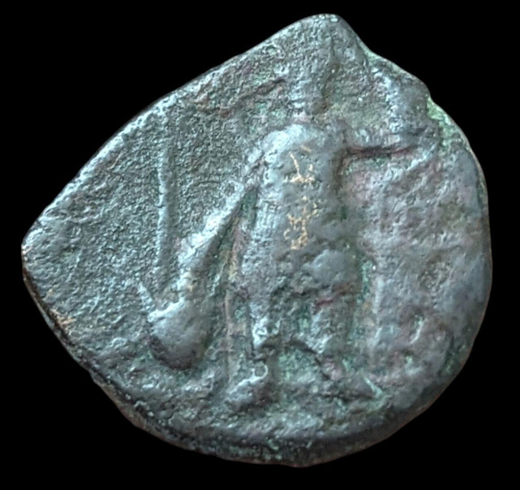 INDE Ancien roi Kushan Empire Kushan, Vasudeva II (192-225 ap. J.-C.) cuivre 8 grammes