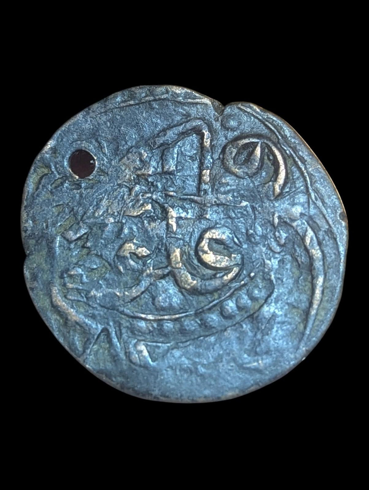 FALUS EN CUIVRE ISLAMIQUE AFGHAN JALALABAD TYPE FLORAL Rare