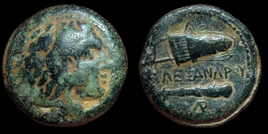 ALEXANDER III the GREAT 323BC Chariot Probable Lifetime issue RARE Greek Coin