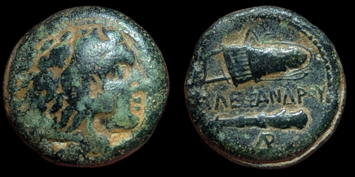ALEXANDER III the GREAT 323BC Chariot Probable Lifetime issue RARE Greek Coin