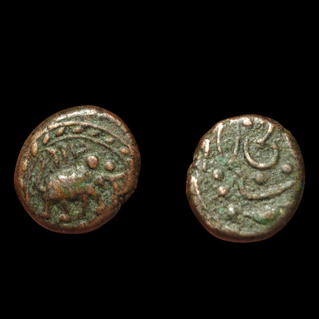 Inde TIPU SULTAN Cuivre 1/4 PAISA qualité WOW ATELIER DE PATHAN !
