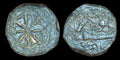 Islamic Durrani Afghan Taimur Shah Peshaware Copper Coin Rare