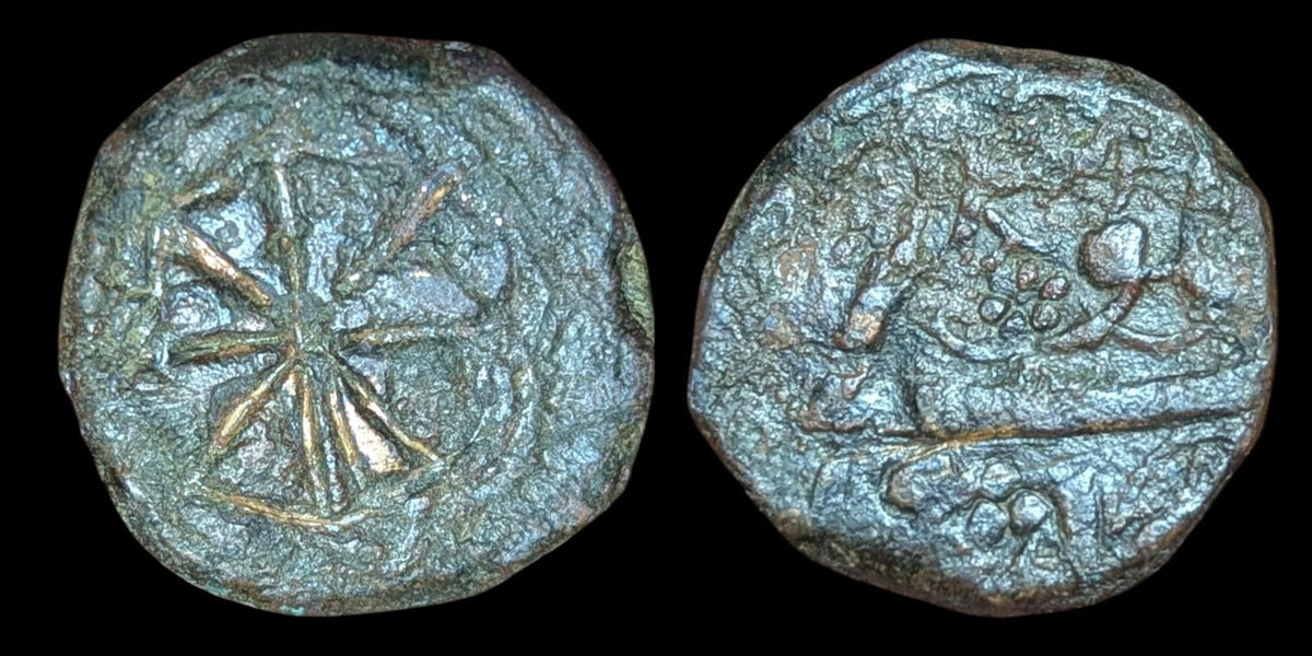 Islamic Durrani Afghan Taimur Shah Peshaware Copper Coin Rare
