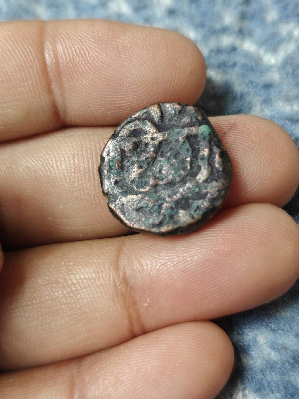 1 Paisa - Sikh Empire Jaraba Sri Amritsarji 1885 Rare variety detail flan coin