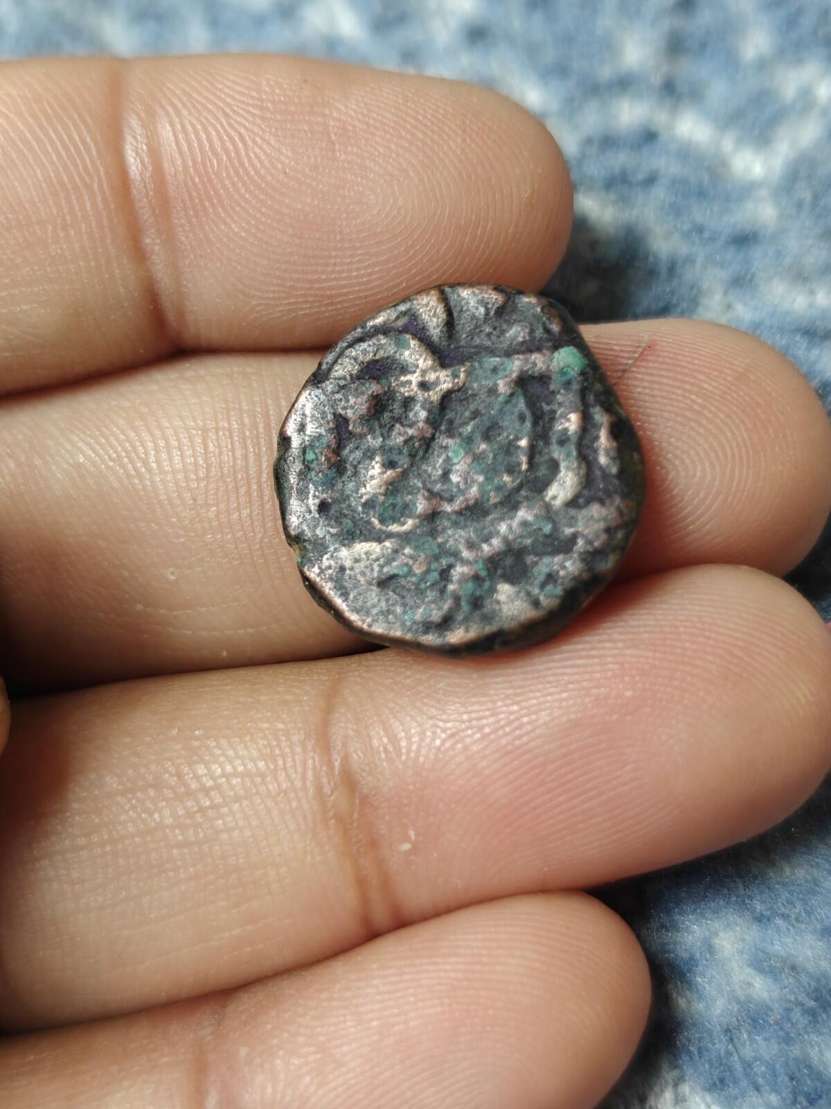 1 Paisa - Sikh Empire Jaraba Sri Amritsarji 1885 Rare variety detail flan coin