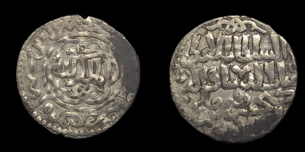 Seljuk Sultanate of Rum-Silver Dirhem 1265-1283 Ghiyath Kaykhusru III .