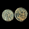 Arab Byzantine Umayyad Mu'awiya Standing Caliphate With KALIMA Islamic Coin&*৳