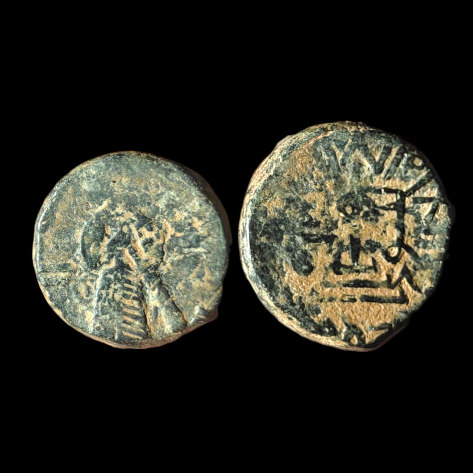 Arab Byzantine Umayyad Mu'awiya Standing Caliphate With KALIMA Islamic Coin&*৳