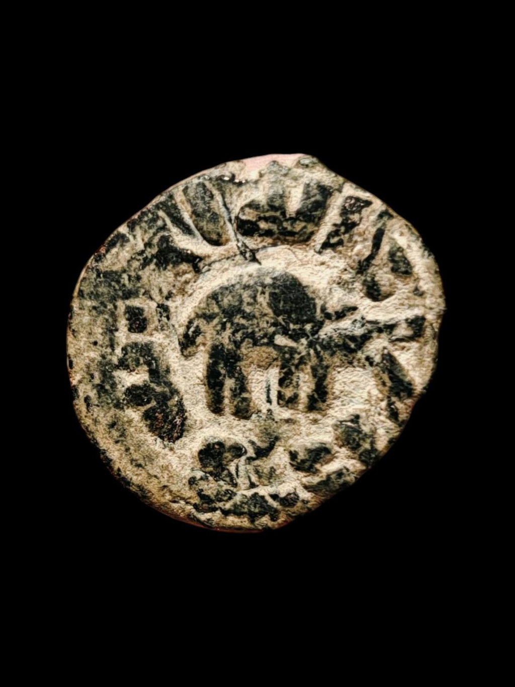 OMEYYADE : Anonyme, Post-réforme AH 77-132, Fals de bronze Hims Emesa
