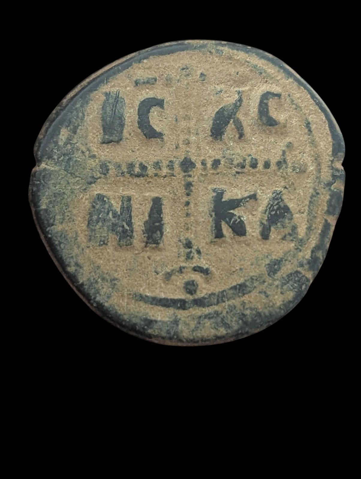 Coins of the Holy Land  Byzantine Class C Anonymous Follis Michael IV 1034-1041