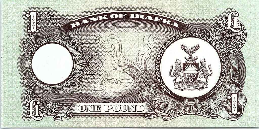 Bank of Biafra One Pound Better Grade Paper Money