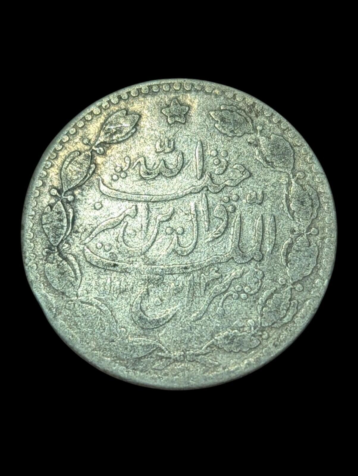 Emirate Of Afghanistan Rupee 1901-1919 SILVER, Barakzai Habibullah KM-842