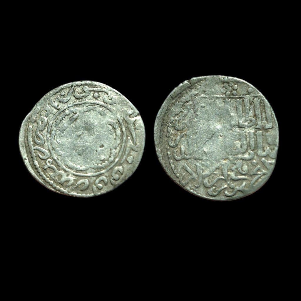 Seljuk Sultanate of Rum-Silver Dirhem 1265-1283 Ghiyath Kaykhusru III
