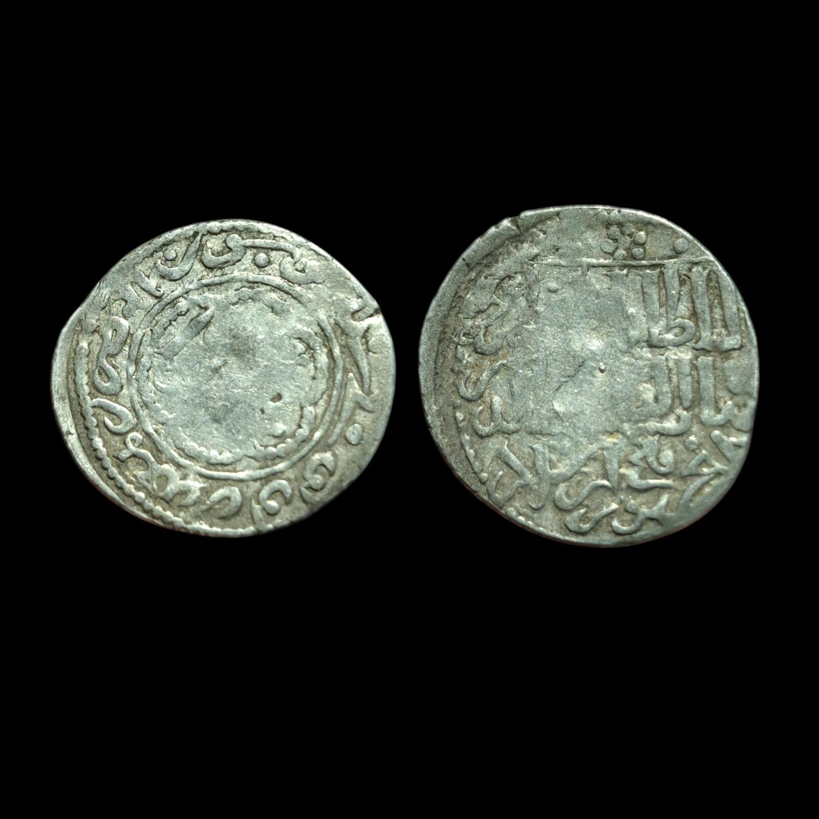 Seljuk Sultanate of Rum-Silver Dirhem 1265-1283 Ghiyath Kaykhusru III