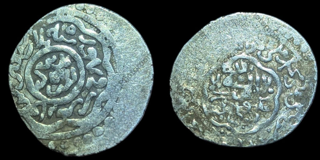 769 AH Ali Mu’ayyad 4 Dirhams Monnaie Sarbadaride Argent Type E
