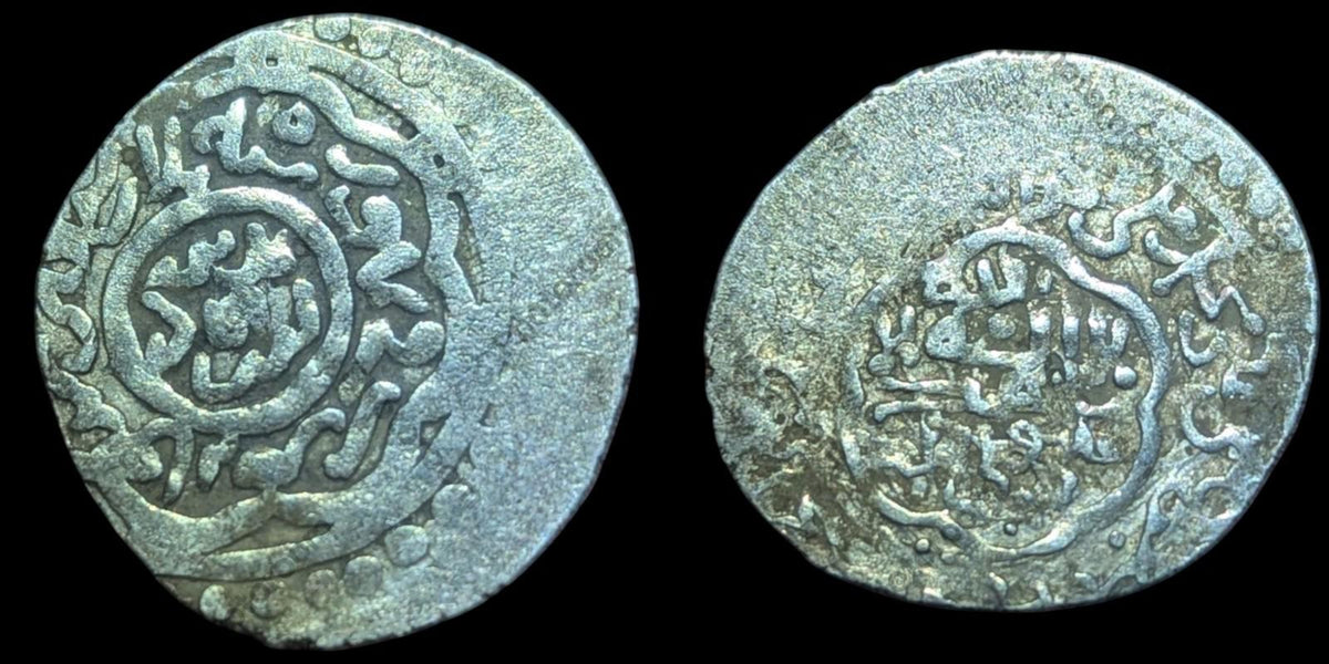 769 AH Ali Mu’ayyad 4 Dirhams Monnaie Sarbadaride Argent Type E