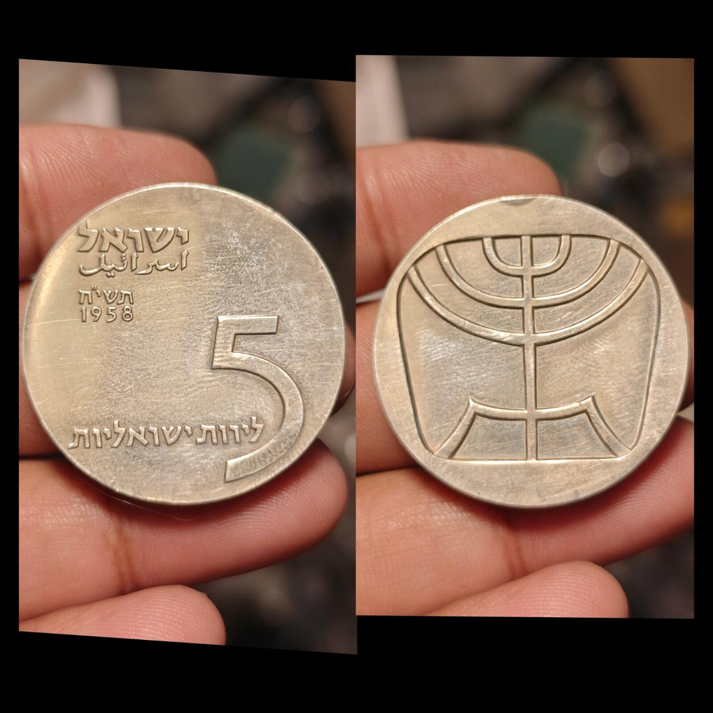 1958 Israël 5 Livres Pièce en Argent - 10e Anniversaire de l'Indépendance UNC