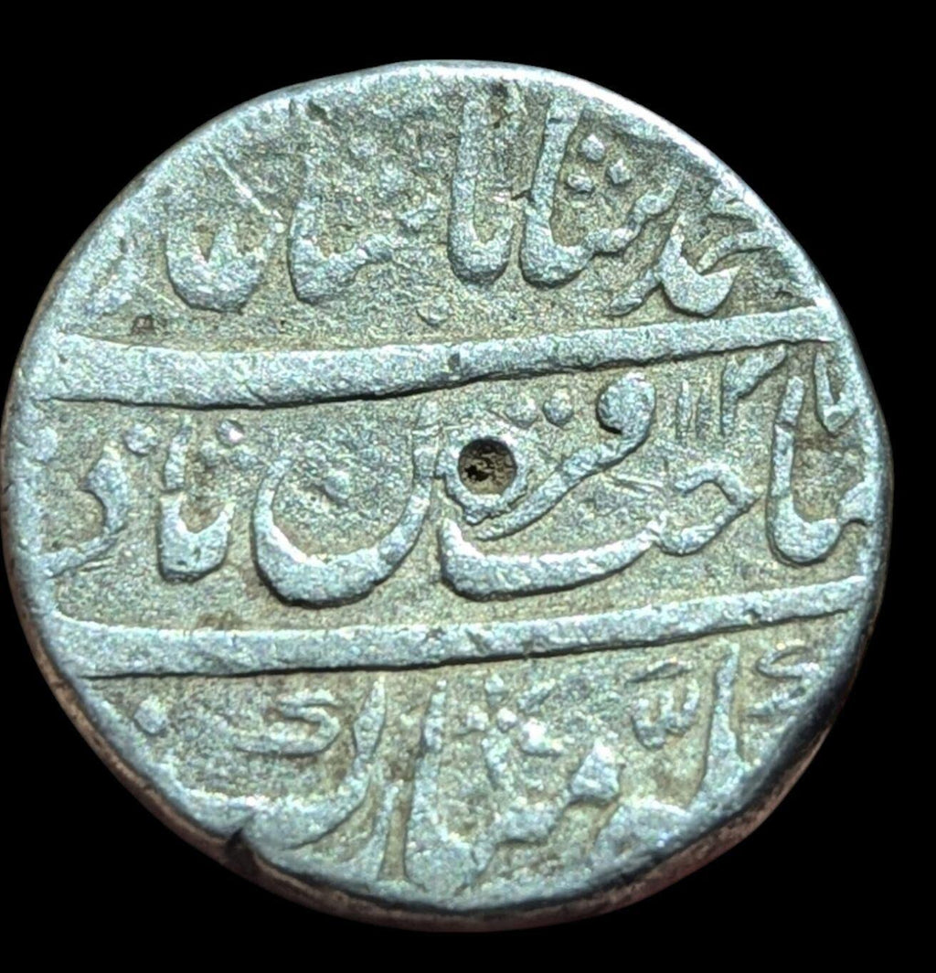 Mughal Emperor 1 Rupee - Muhammad Shah Shahjahanabad Dar-ul-khilafa AE 1719-1748