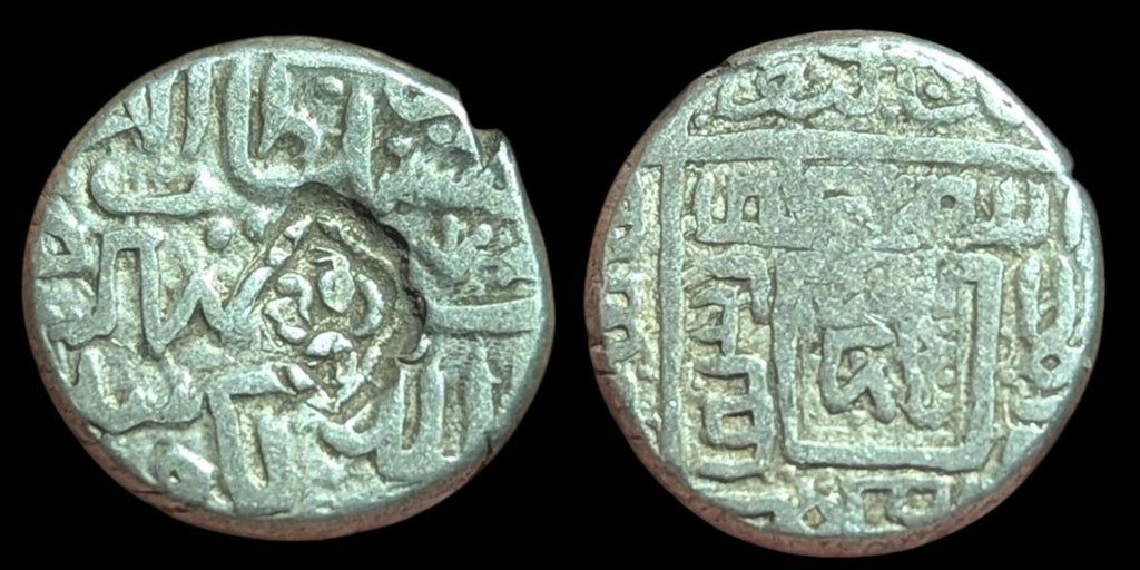 伊斯兰黑羊王朝，贾汗沙，伊历841-872年（公元1437-1467年），银坦卡，5.10克