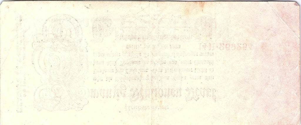 GERMANY 20 MILLION MARKS 1923 Better CONDITION