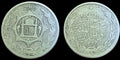 Afghanistan, 1 AR Rupee, 1915 (AH 1333), SILVER, Barakzai Habibullah, KM-853
