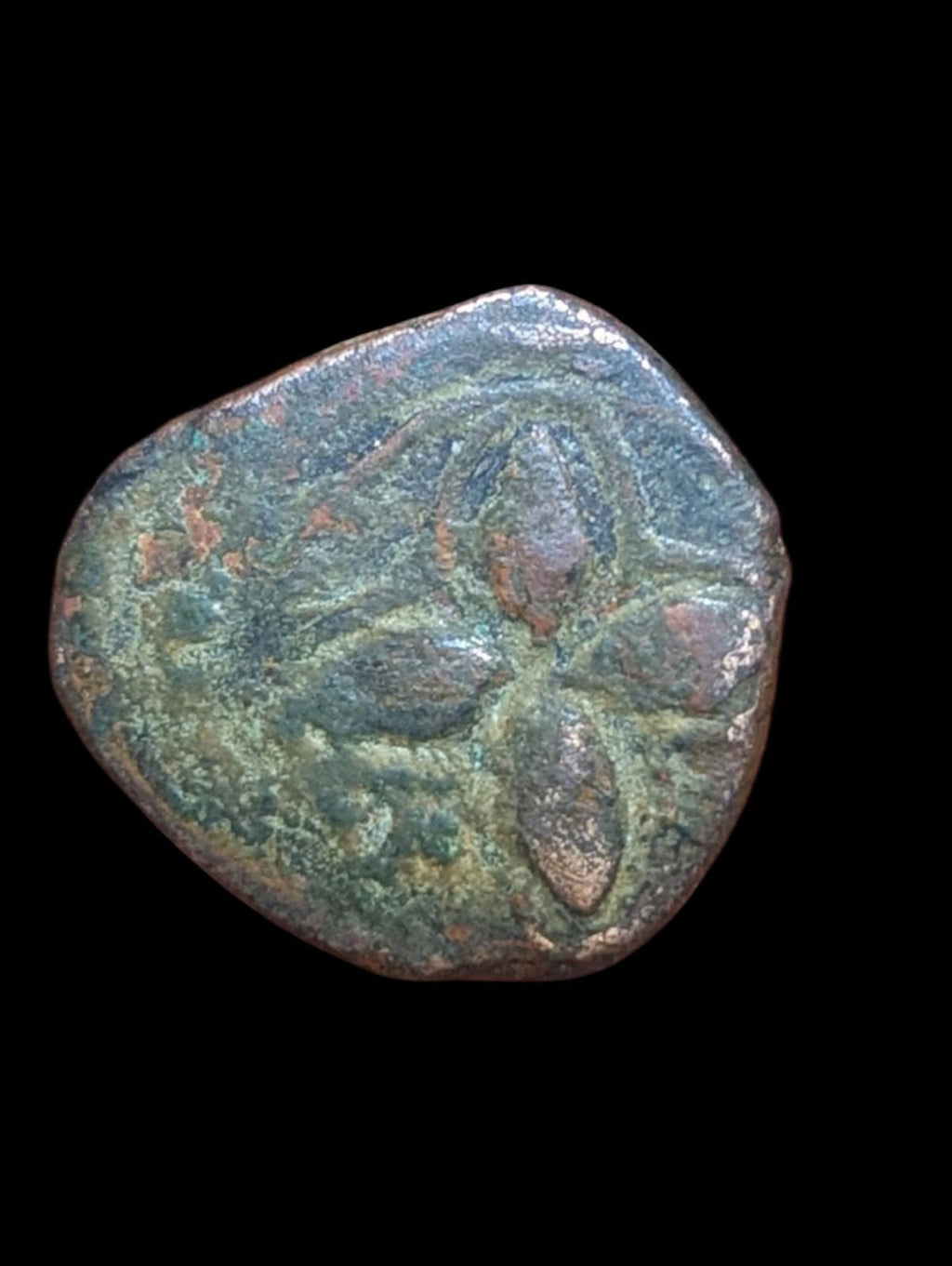 Afghanistan Civic Copper- Falus,  HRT Mint
